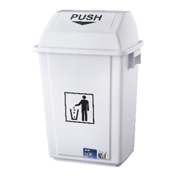 Oates Flip Bin 55 Litre White